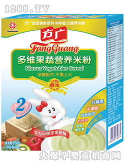 ���V��S���ߠI(y��ng)�B(y��ng)�׷�