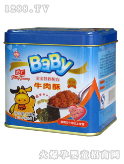 ���Vţ���ֺ�̦ζ