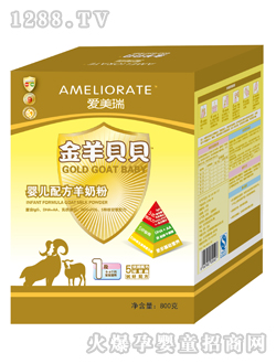 ����ؐؐ800�˺��b1�����̷�