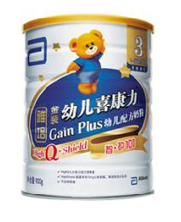 ������b�׃�ϲ���������o(h��)100��900g��1-3�q��