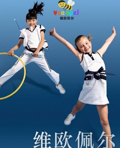 �S�W�堖Ů�\(y��n)��ͯ�b