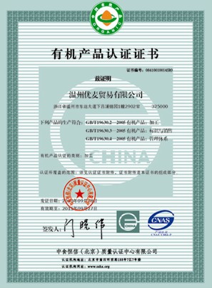 ��(y��u)���C��