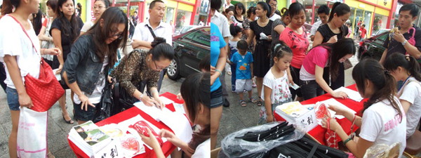 ���������С��ʹ���΃����u�x��ӻ��M(j��n)����