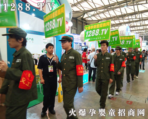 �Ϻ�CBMEչ��(hu��)����������ȫ���Ը��ڊ^��(zh��n)