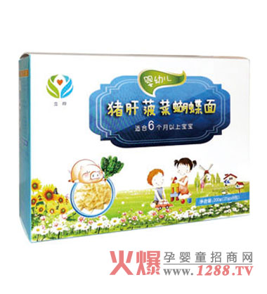 ������׃��i�β��˺������m��6��(g��)�����ό���