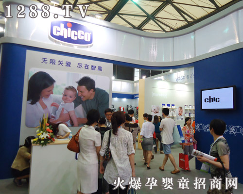 �Ǹߋ냺��ι��Ʒ�Ϻ���ͯչ������Ļ