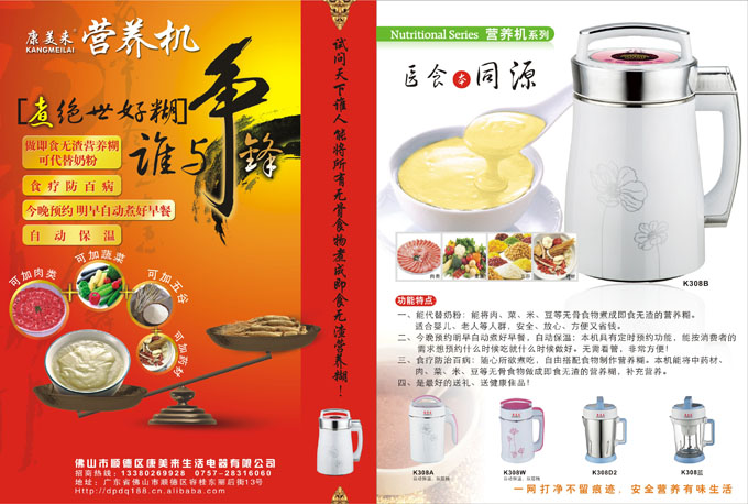 �������I(y��ng)�B(y��ng)�C(j��)�ΙC(j��)���(y��)