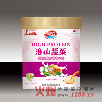 聰樂(lè)貝淮山蔬菜營(yíng)養(yǎng)米粉