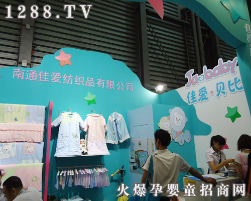 ��ͨ�ѐۼ���Ʒ���޹�˾����CBME�@���u(p��ng)