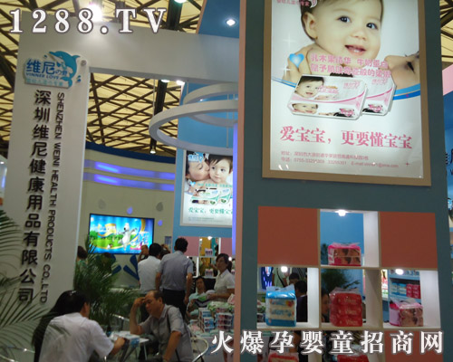 �S�����Ϻ��Ћ�ͯչ�������@����