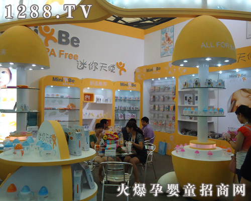 ��˹�_���������޹�˾