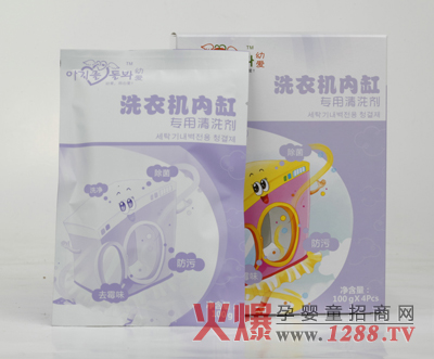 �א�ϴ�C�ȸ׌�����ϴ��