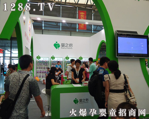 ��֮�H��2011CBME�Ϻ���ͯչ�ϴ�չ��