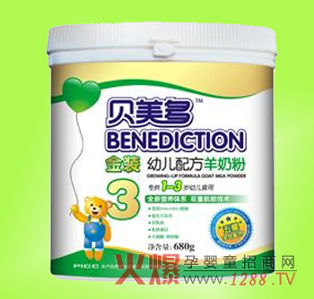 ��ؐ�����׃��䷽���̷���ɫ�f(shu��)��