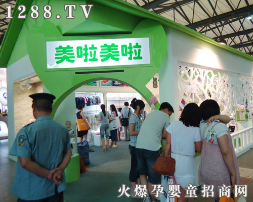 �㽭���������냺��Ʒ���޹�˾