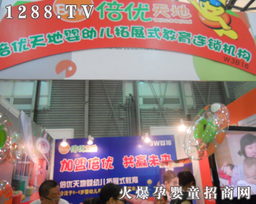 ����(y��u)��؋�ͯ�����C(j��)��(g��u)����CBME�\������