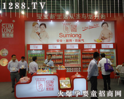 �ϸ��d��˾����Ϻ� ����CBME��ͯչ