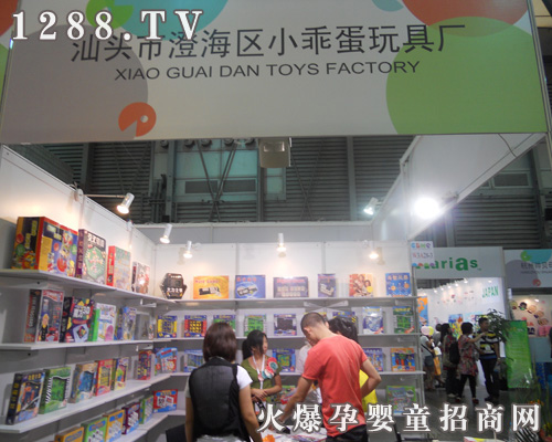 С�Ե���ߏSչλ