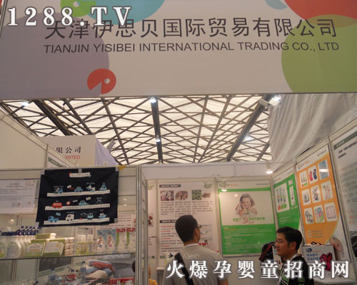 ��˼ؐ��˾��չ�Ϻ�CBME��ͯ���[��