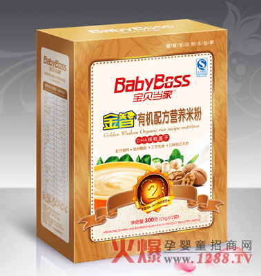 ��ؐ����DHA����ɏ�Ӌ냺�ЙC�׷�