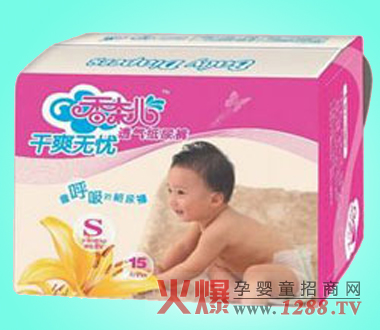 ���΃���ˬ�o�n͸�⼈��ѝ��ɫ��B