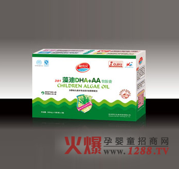 聰樂貝藻油DHA+AA軟膠囊