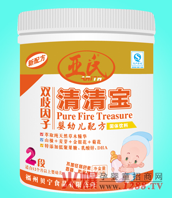 亞氏營養(yǎng)100雙歧因子清清寶