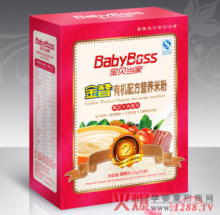 ��ؐ��(d��ng)���Ϲ�ţ�ⷬ���ЙC�냺�׷�