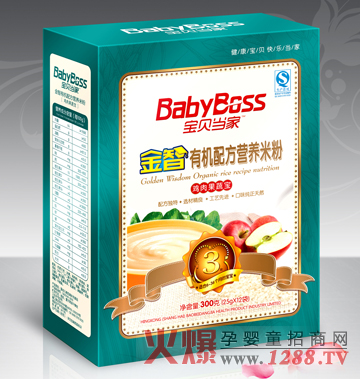 ��ؐ��(d��ng)���u����ߌ��냺�ЙC(j��)�׷�