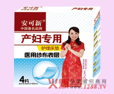 �����®a(ch��n)�D�����o(h��)�����|