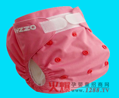 貝樂神可洗尿褲