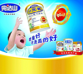 �ɿ��C����Դ ����C��Ʒ�|