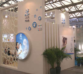 С���܋�ͯ��Ʒ��a(ch��n)��ͻ�Ɣ�(sh��)���f�_