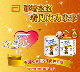 ����I�B(y��ng)�a(ch��n)Ʒ���T��B