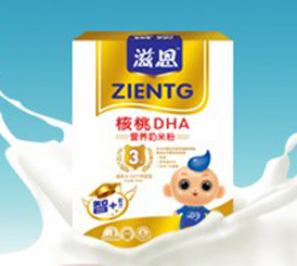 �̶�����DHA�I(y��ng)�B(y��ng)���׷�