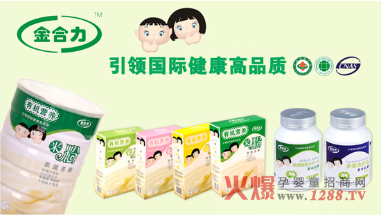 �������ͯ�I�B(y��ng)Ʒ���I���H������Ʒ�|