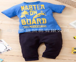 梵希寶米字跨褲