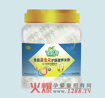 ����ѿ����Ԫ�o(h��)�c�I(y��ng)�B(y��ng)�׷ۺÆ���