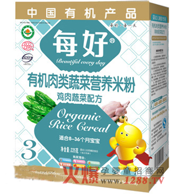 ÿ���ЙC(j��)���u���߲ˠI�B(y��ng)�׷�ȫ���a�䌚���I�B(y��ng)