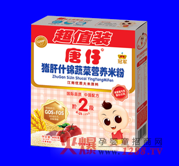 �����i��ʲ�\�߲ˠI(y��ng)�B(y��ng)�׷���ô����