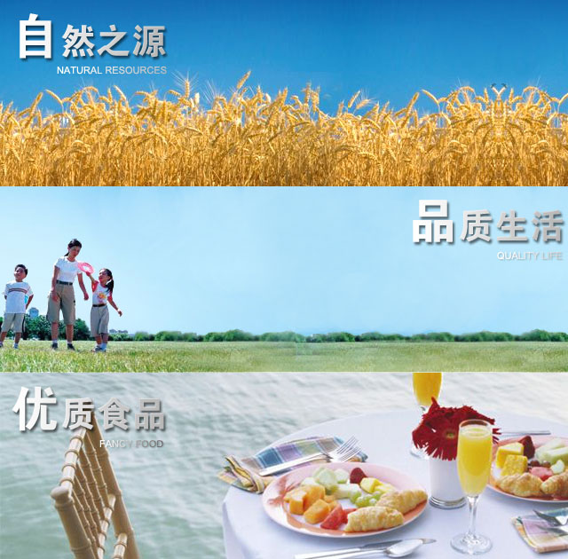 �츣ӛƷ��ϵ�Юa(ch��n)Ʒ���̼���