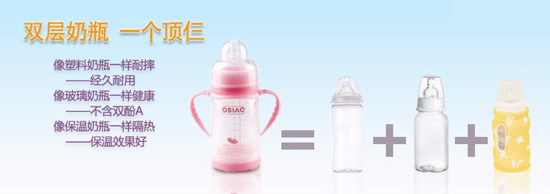 �W�ˋ��ײ�ι��Ʒ����