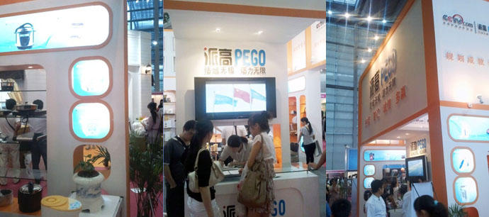 �ɸ�Ʒ��ϵ�Юa(ch��n)Ʒ���̼���