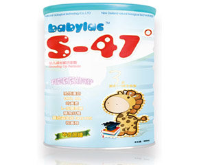 S-47��냺�䷽�̷۱��o(h��)��������