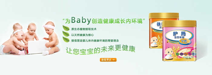 ���ϋ����oʳȫ��(gu��)����