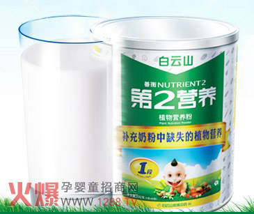 �ڶ��I�B(y��ng)���xֲ��ƌW�I�B(y��ng)