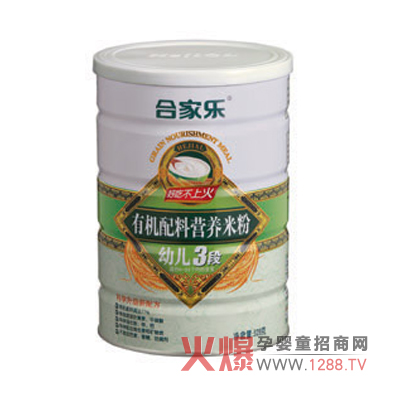 �ϼҘ����׃�3���ЙC�I�B(y��ng)�׷���ô����