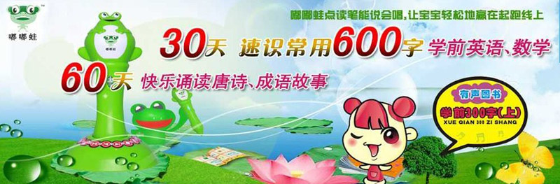 �x���ߋ�����̮a(ch��n)Ʒ����