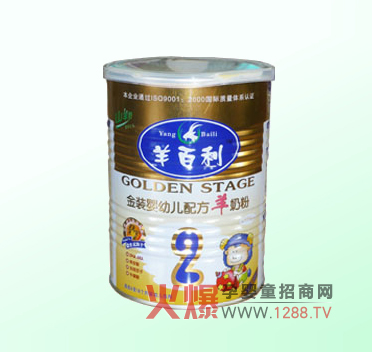 ��������b�׃��䷽2�����̷���ô����