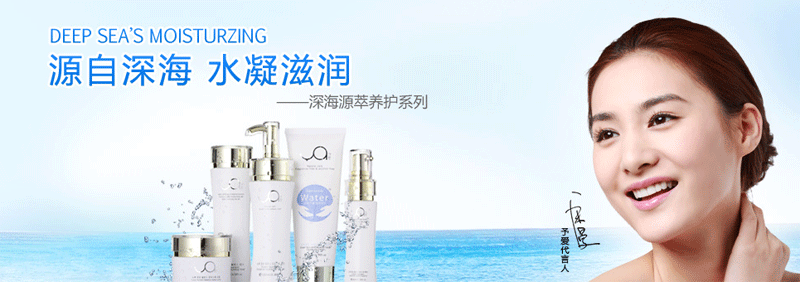 ����Դ���B(y��ng)�oϵ�ЮaƷ����